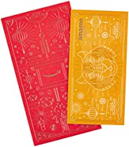 Amazon.com Gift Card for any Amount in a Lunar New Year Premium Paper Certificate