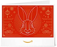 Amazon.com Print at Home Gift Card