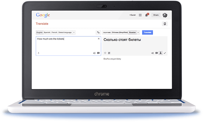 Aplikacja Tłumacz Google