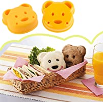 YOFAN 2pcs Bear Shape Sandwich Mold Cutters,Bread Sandwich Shapers Maker for Kids