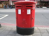 image: Pillar Boxes