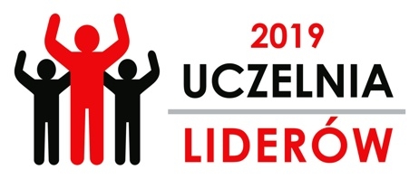 ul2019 logo