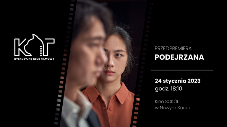 2023.01.24 Dyskusyjny Klub Filmowy KOT plansza